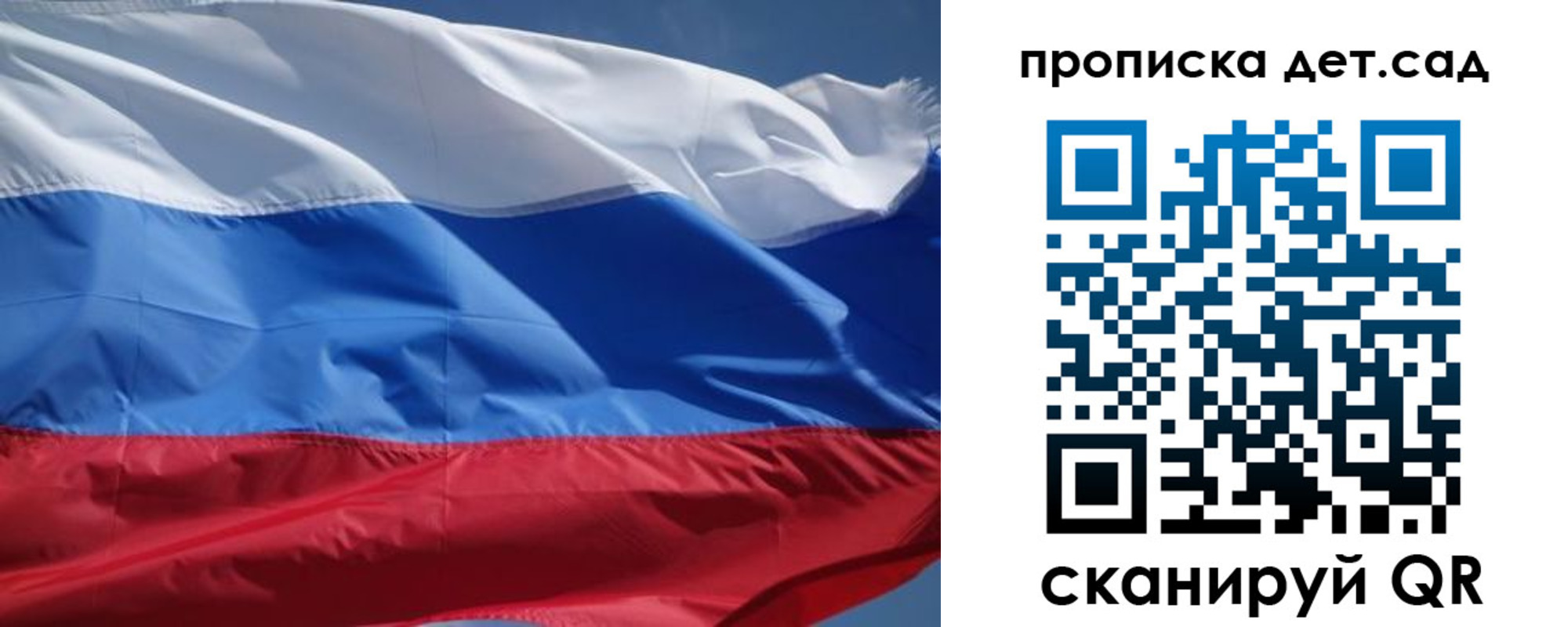 прописка иностранных граждан в Белово